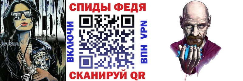 цена   Сортавала  площадка формула  Amphetamine Розовый 