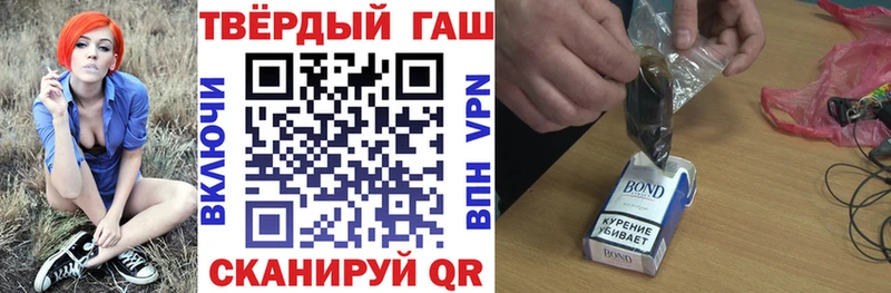 дарк нет официальный сайт  купить наркотик  Сортавала  Гашиш индика сатива 