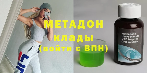 spice Аркадак