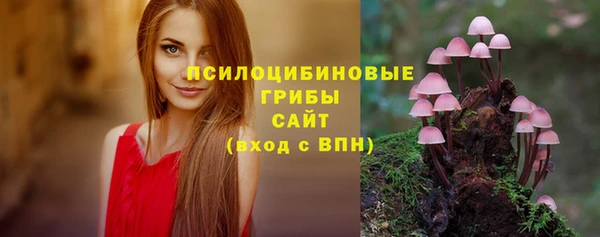 меф VHQ Арсеньев