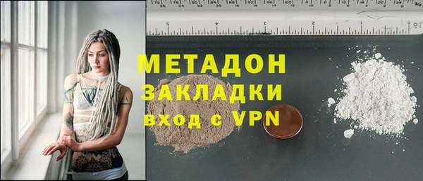 spice Аркадак