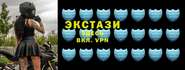 spice Аркадак