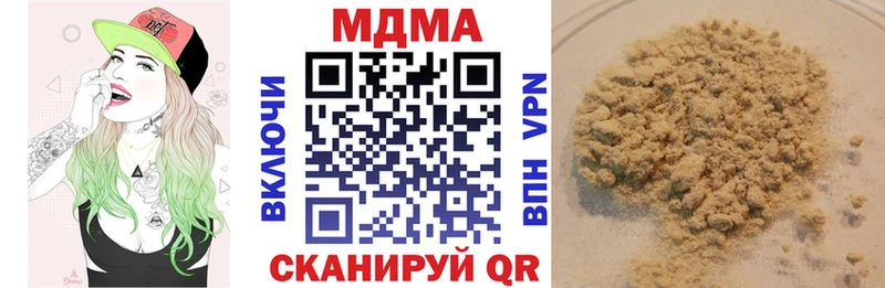 KRAKEN как войти  Сортавала  MDMA кристаллы 
