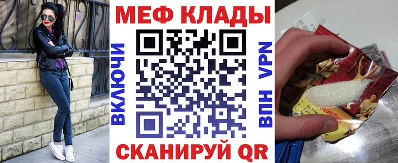 закладка  blacksprut как войти  МЕФ 4 MMC  Сортавала 