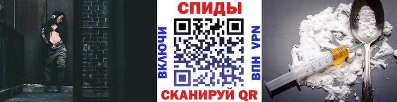 МЕТАМФЕТАМИН Methamphetamine купить Сортавала