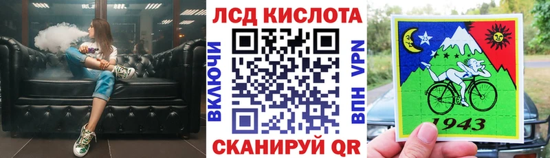 гидра зеркало  Сортавала  Марки NBOMe 1,5мг 